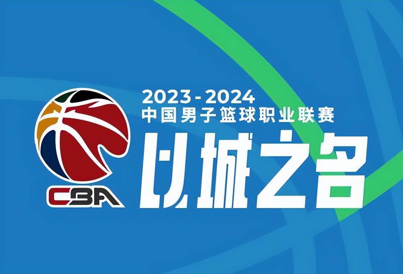 尤文为阿图尔估价2000万欧，考虑到他的年薪，他的下一站可能会是富有的英超联赛或者沙特联赛。